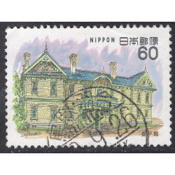 JAPAN SCOTT 1523