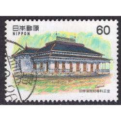 JAPAN SCOTT 1525