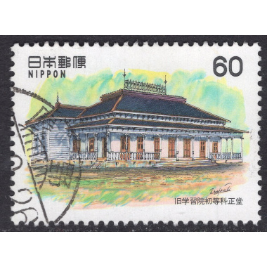 JAPAN SCOTT 1525