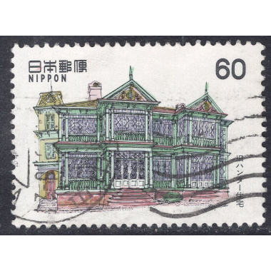 JAPAN SCOTT 1526