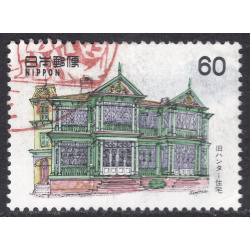 JAPAN SCOTT 1526