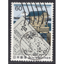 JAPAN SCOTT 1530