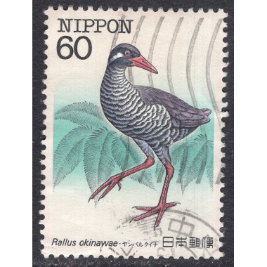 JAPAN SCOTT 1534