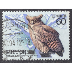 JAPAN SCOTT 1535