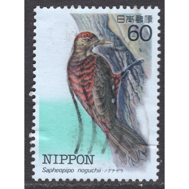 JAPAN SCOTT 1536