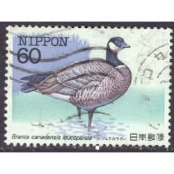 JAPAN SCOTT 1537