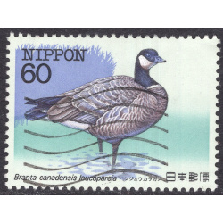 JAPAN SCOTT 1537
