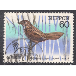 JAPAN SCOTT 1538