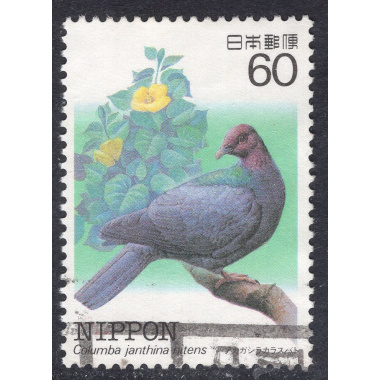 JAPAN SCOTT 1540