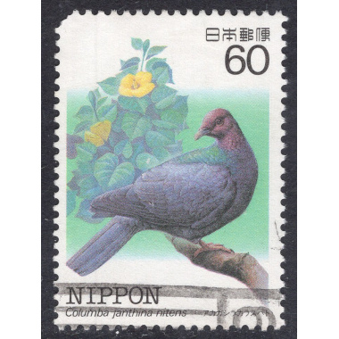 JAPAN SCOTT 1540