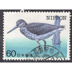 JAPAN SCOTT 1541