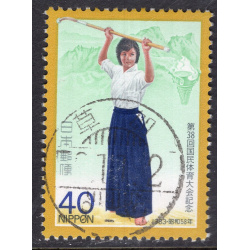 JAPAN SCOTT 1549