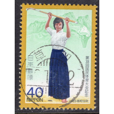 JAPAN SCOTT 1549