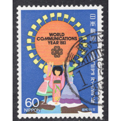 JAPAN SCOTT 1550