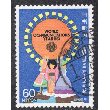 JAPAN SCOTT 1550
