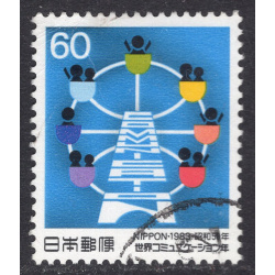 JAPAN SCOTT 1551