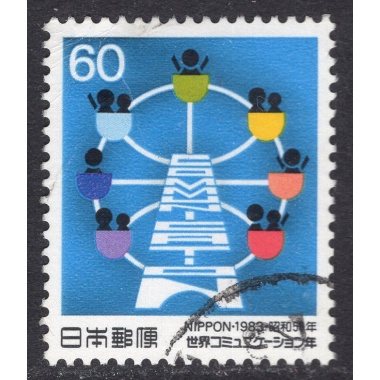 JAPAN SCOTT 1551