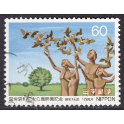JAPAN SCOTT 1552
