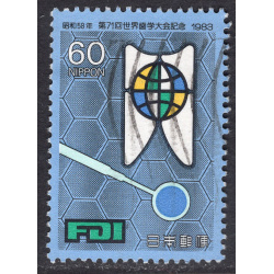 JAPAN SCOTT 1553