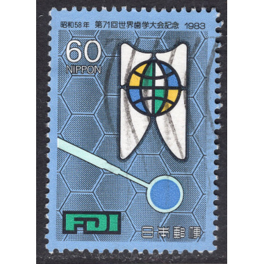 JAPAN SCOTT 1553