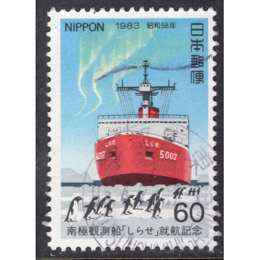 JAPAN SCOTT 1554