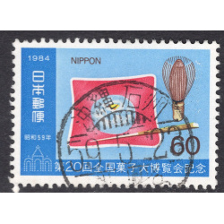 JAPAN SCOTT 1559