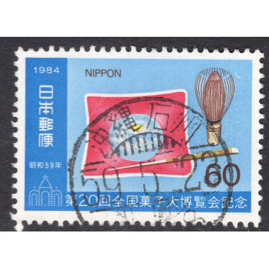 JAPAN SCOTT 1559