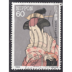 JAPAN SCOTT 1562