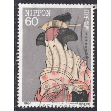 JAPAN SCOTT 1562