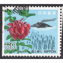 JAPAN SCOTT 1563