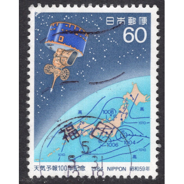 JAPAN SCOTT 1564