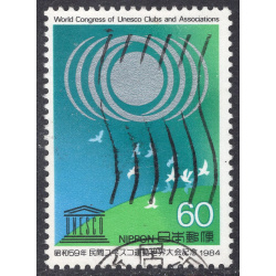JAPAN SCOTT 1565