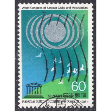 JAPAN SCOTT 1565