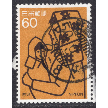 JAPAN SCOTT 1569