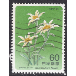 JAPAN SCOTT 1570