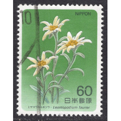 JAPAN SCOTT 1570