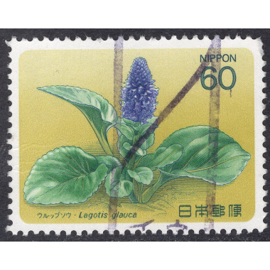 JAPAN SCOTT 1571