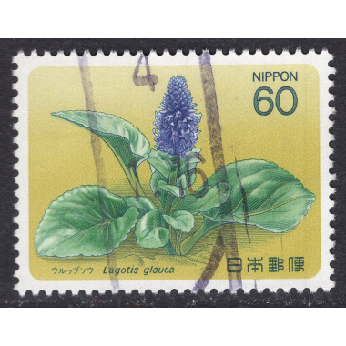 JAPAN SCOTT 1571