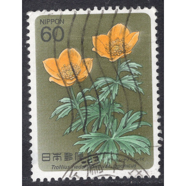 JAPAN SCOTT 1572