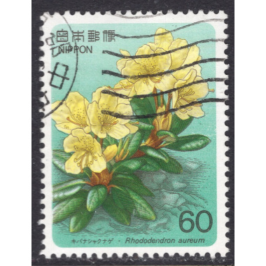 JAPAN SCOTT 1574