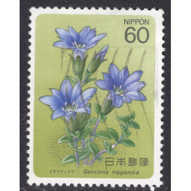 JAPAN SCOTT 1579