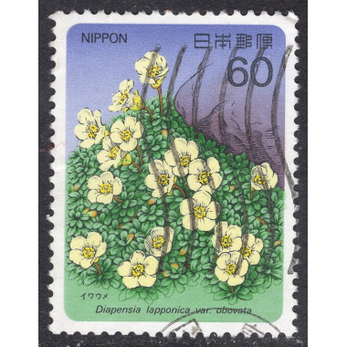 JAPAN SCOTT 1582