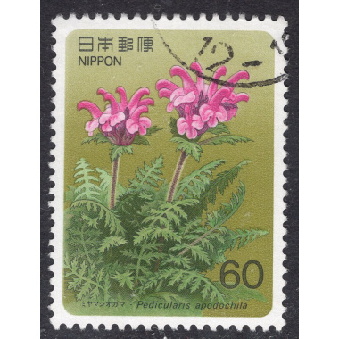 JAPAN SCOTT 1583