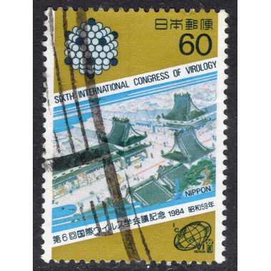 JAPAN SCOTT 1584