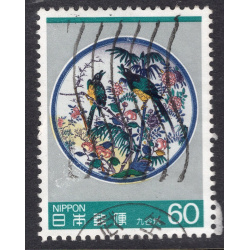 JAPAN SCOTT 1589