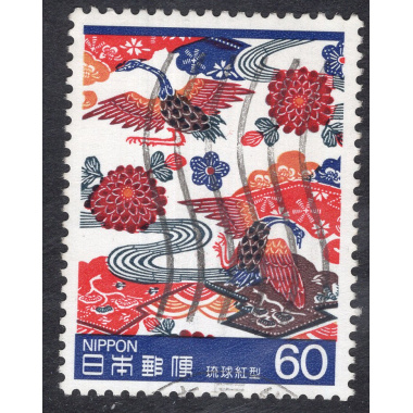 JAPAN SCOTT 1596
