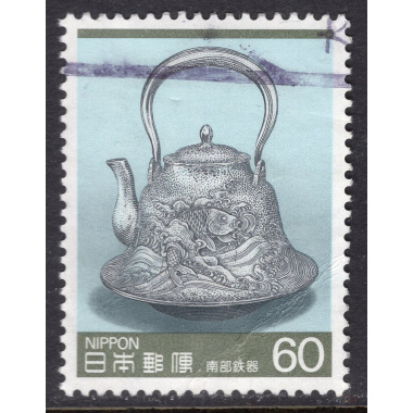 JAPAN SCOTT 1607