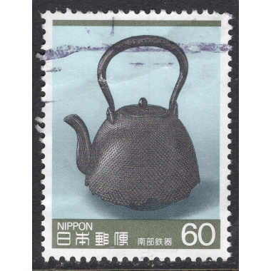 JAPAN SCOTT 1608