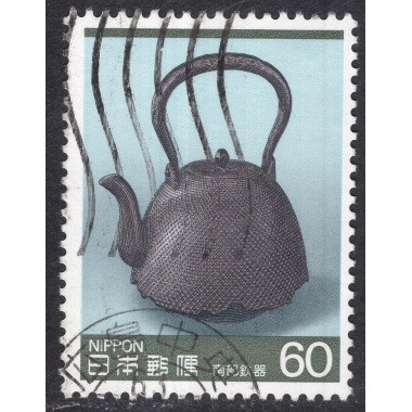 JAPAN SCOTT 1608