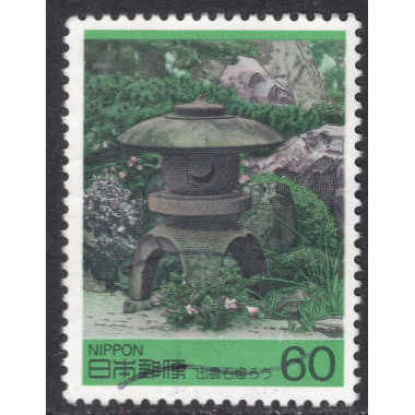 JAPAN SCOTT 1612